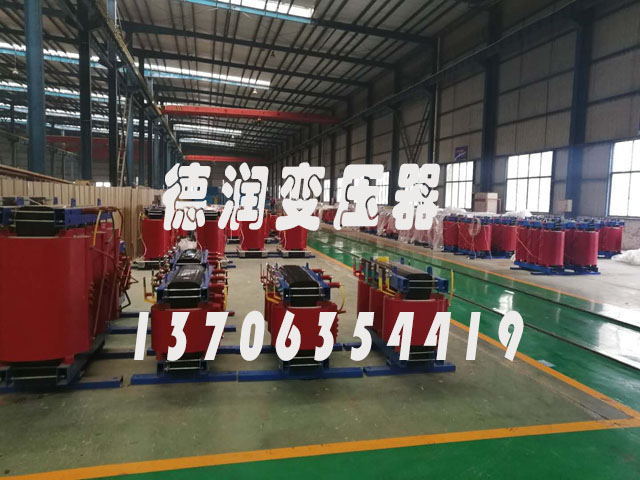 黔东南SCB14-800KVA/10KV/0.4KV干式变压器